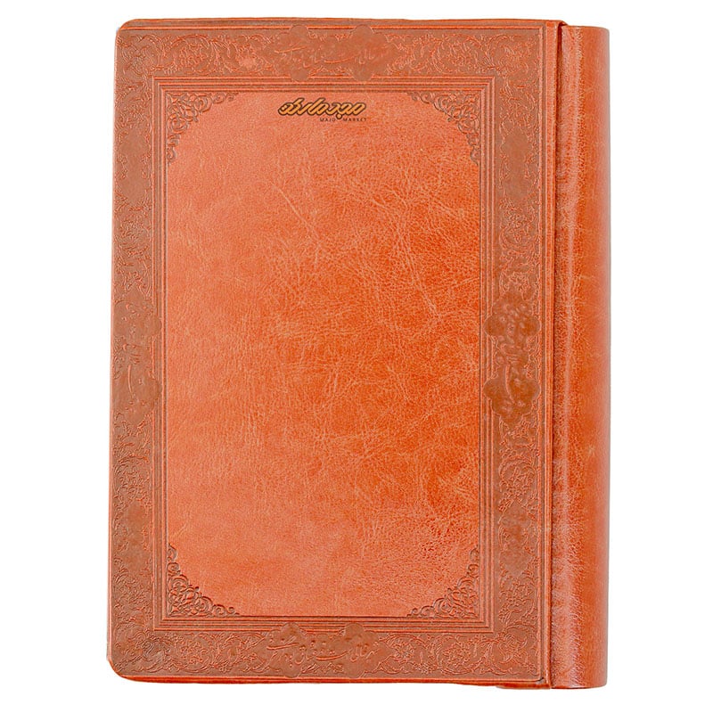 سالنامه (سررسید) 1402 سیمی عسلی ترمو ایلیا 212