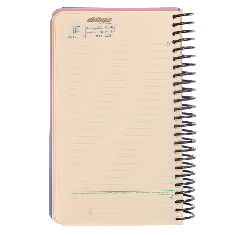 سالنامه 1402 اروپایی طرح دو رنگ آبی سرمه ای دات نوت (3)