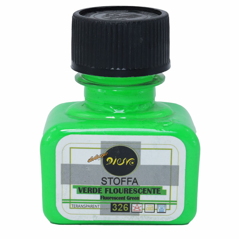 رنگ پارچه ترنسپرنت سبز فلورسنت 326 (FLUORESCENT GREEN) پیرو