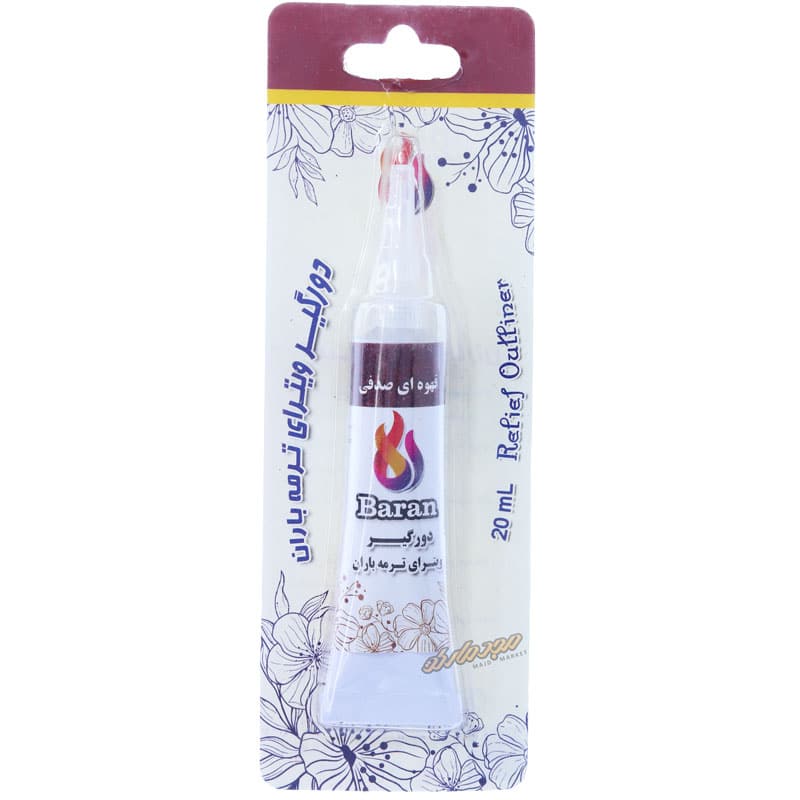 خمیر دورگیر ویترای قهوه ای صدفی ترمه باران