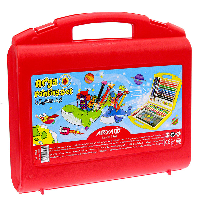 کیف ست نقاشی قرمز آریا ARYA
