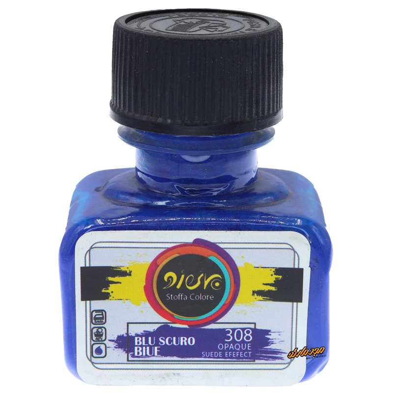 رنگ پارچه اوپک جیر آبی 308 (BLUE) پیرو (2)
