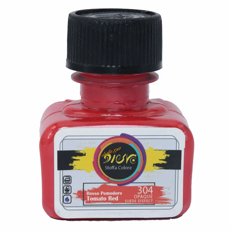 رنگ پارچه اوپک جیر قرمز گوجه ای 304 (TOMATO RED) پیرو (2)