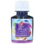 رنگ ویترای (شیشه) بنفش صدفی ترمه باران (2)