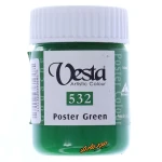 گواش سبز (Poster Green) کد 532 وستا (1)