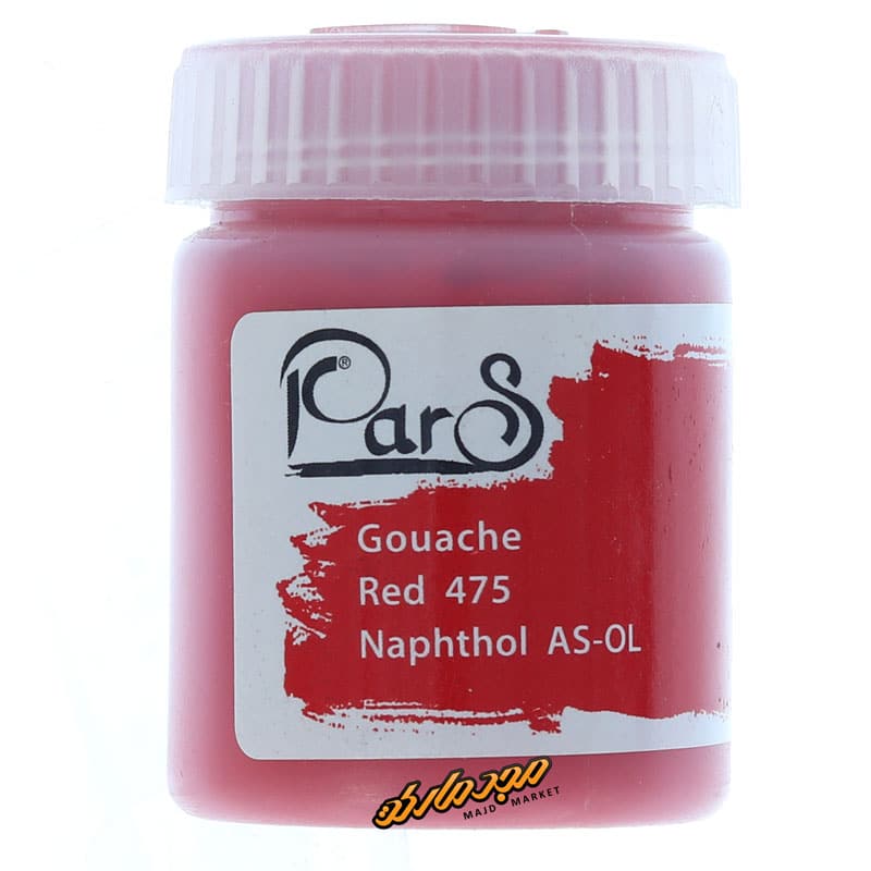 گواش قرمز اصلی کد 475 پارس (2)