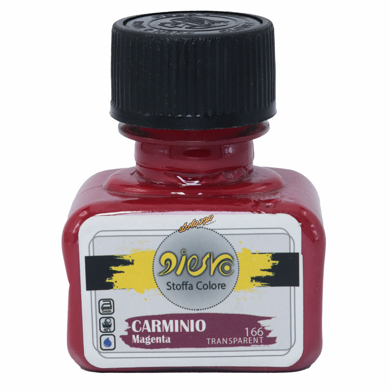 رنگ پارچه ترنسپرنت سرخابی 166 (MAGENTA) پیرو