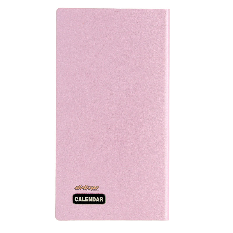 تقویم جیبی 1402 صورتی جلد نرم کلیپس Clips