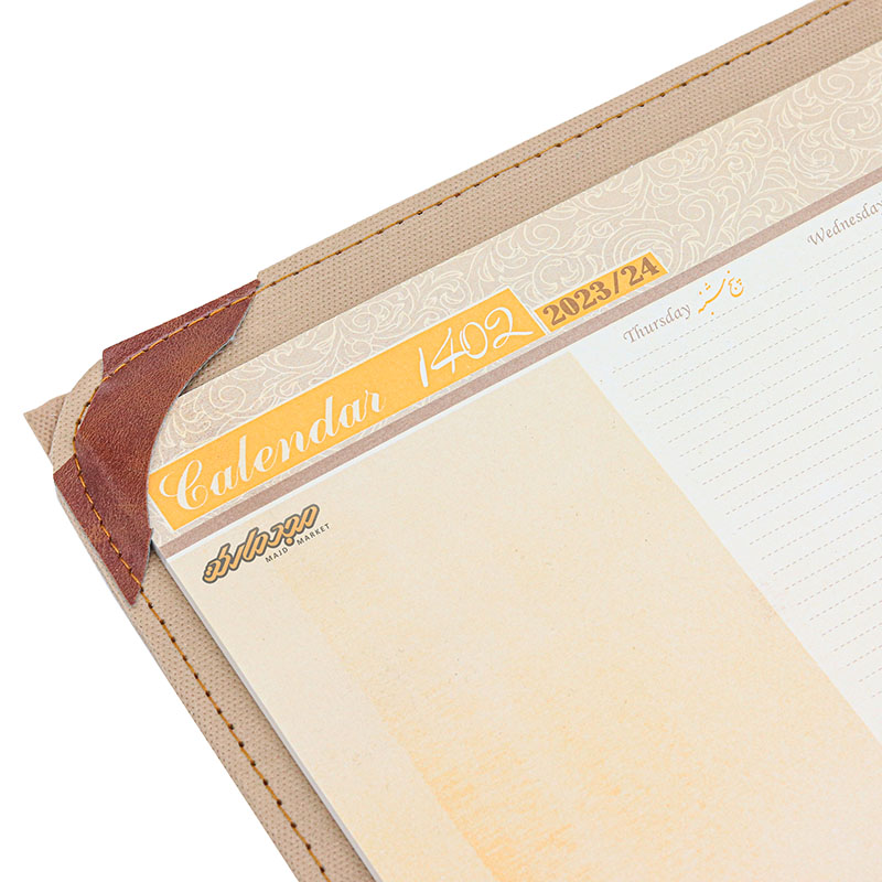 تقویم رومیزی 1402 قهوه ای مدل دستیار منشی ایلیا (2)