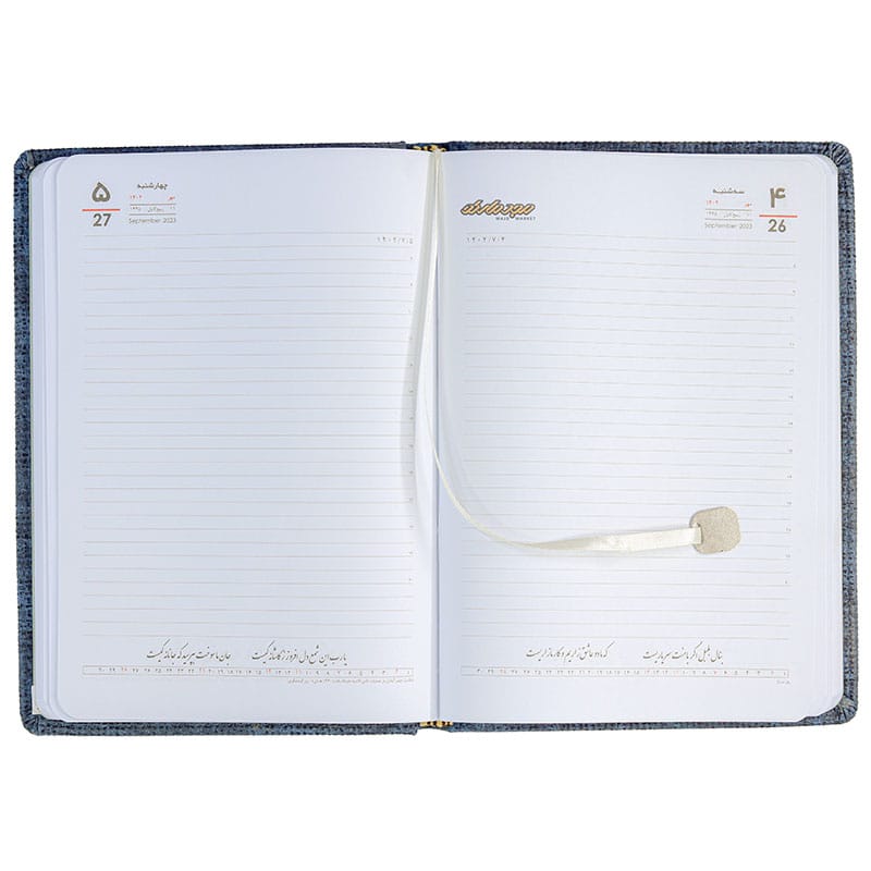 سالنامه (سررسید) 1402 سبز طرح کنفی ایلیا 223 (1)