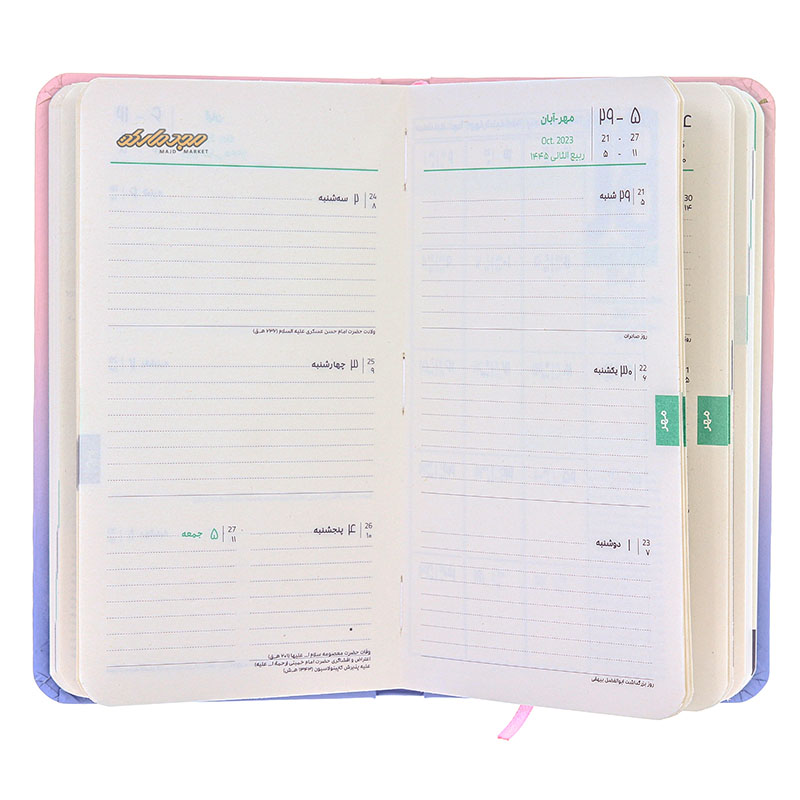 سالنامه 1402 جیبی طرح دو رنگ آبی سرمه ای دات نوت (3)