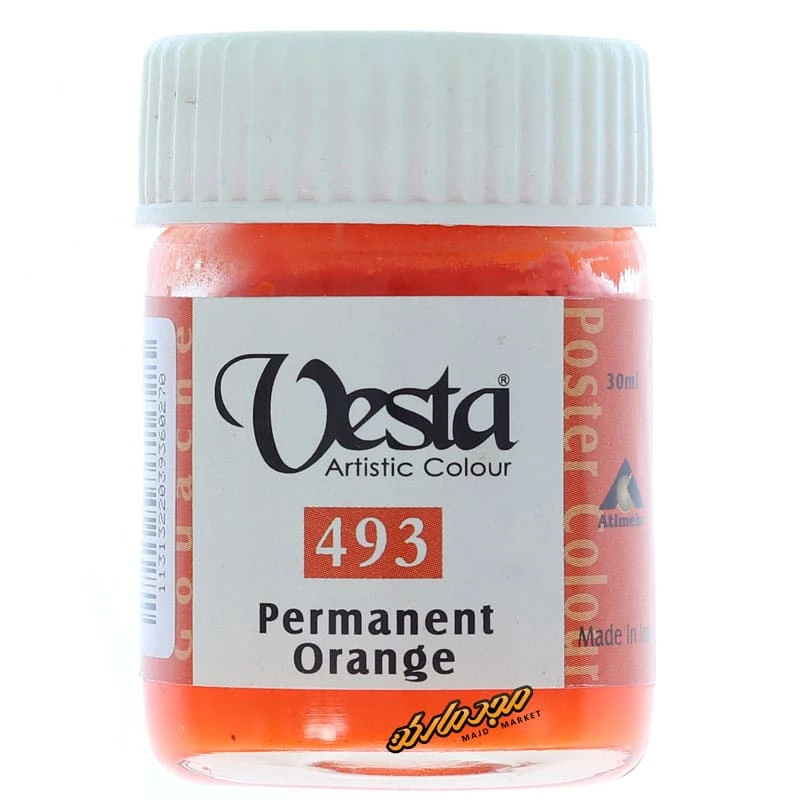 گواش نارنجی سیر (Permanent Orange) کد 493 وستا (2)