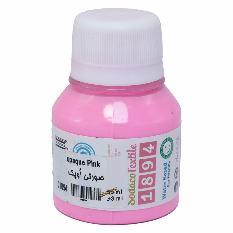 رنگ پارچه اوپک صورتی 1894 (PINK) سوداکو SODACO (2)