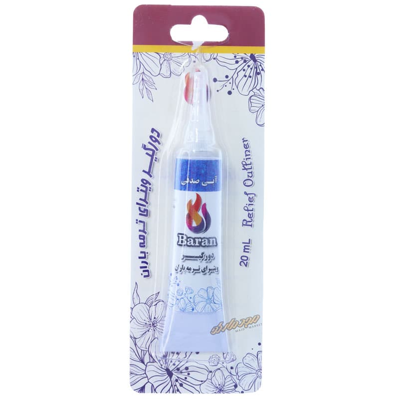 خمیر دورگیر ویترای آبی صدفی ترمه باران