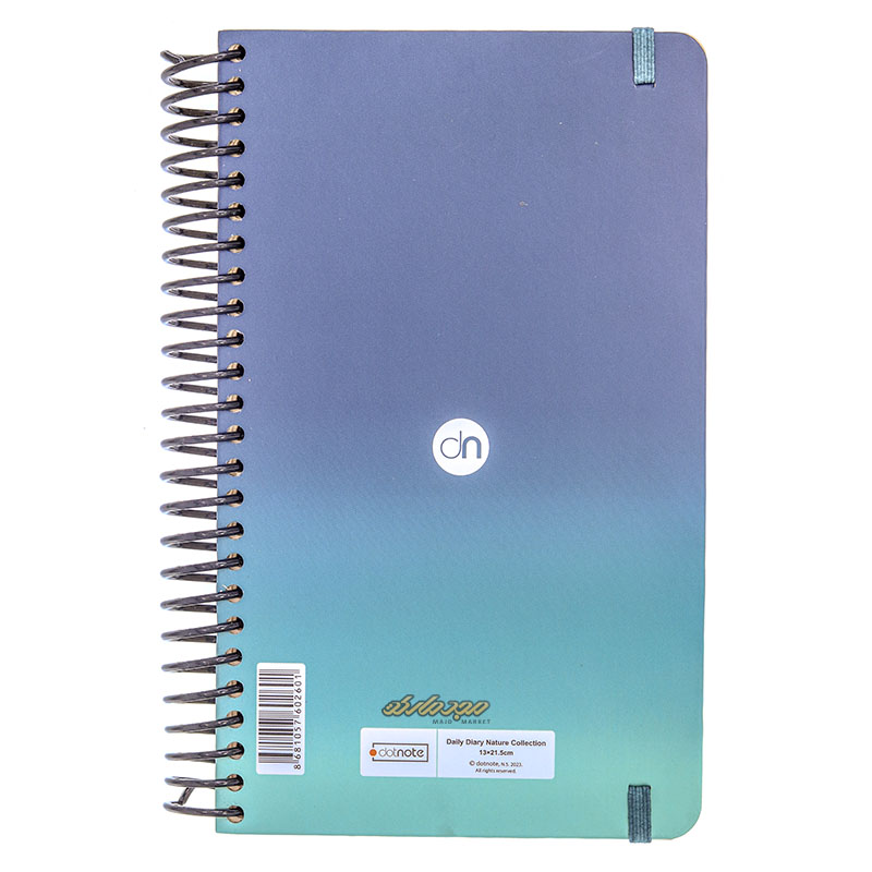 سالنامه 1402 اروپایی طرح دو رنگ آبی سرمه ای دات نوت (1)