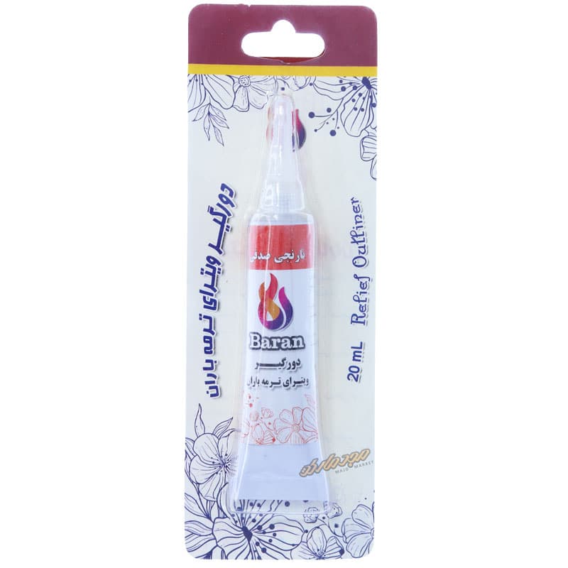 خمیر دورگیر ویترای نارنجی صدفی ترمه باران