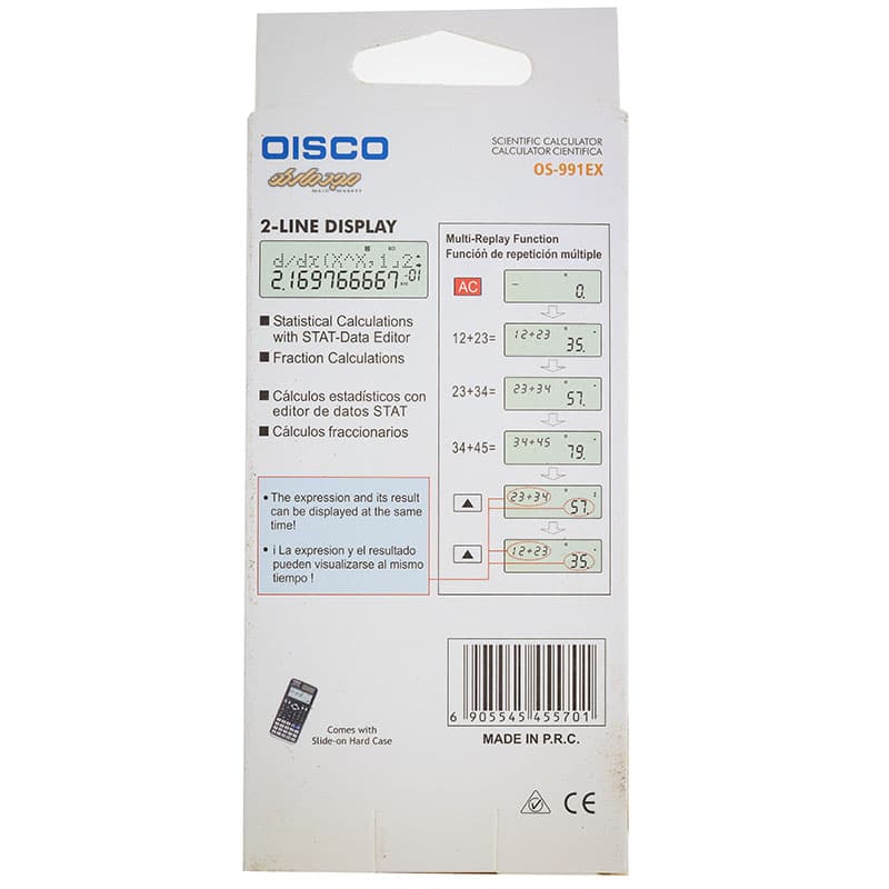 ماشین حساب مهندسی مدل OS-991EX (4)