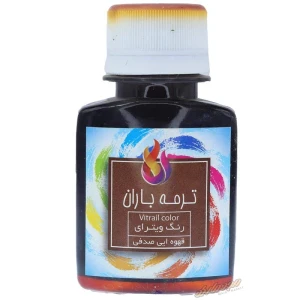 قهوه ای صدفی