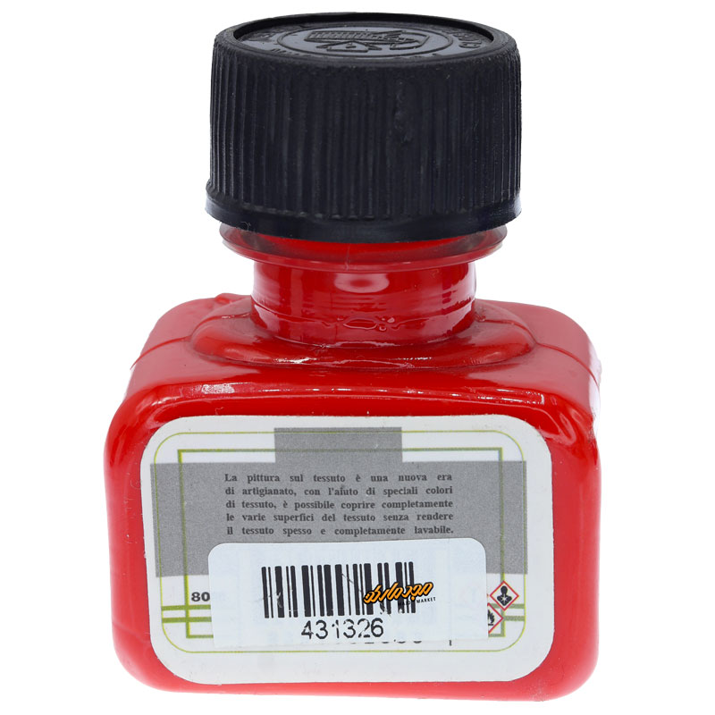 رنگ پارچه ترنسپرنت قرمز گوجه ای 238 (TOMATO RED) پیرو (2)