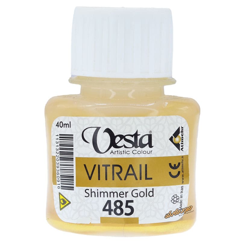 رنگ ویترای کد 485 Shimmer Gold وستا