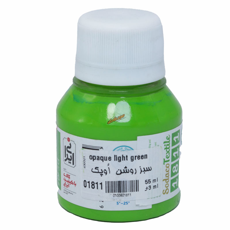 رنگ پارچه اوپک سبز روشن 1811 (LIGHT GREEN) سوداکو SODACO (2)