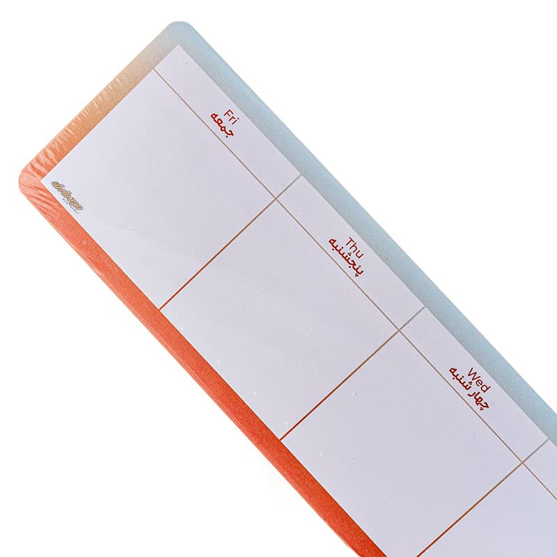 نوت پد هفتگی طرح آبی نارنجی دات نوت (1)