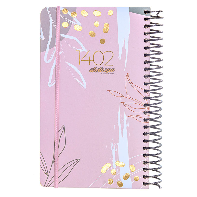 سالنامه 1402 اروپایی طرح صورتی آبرنگی دات نوت