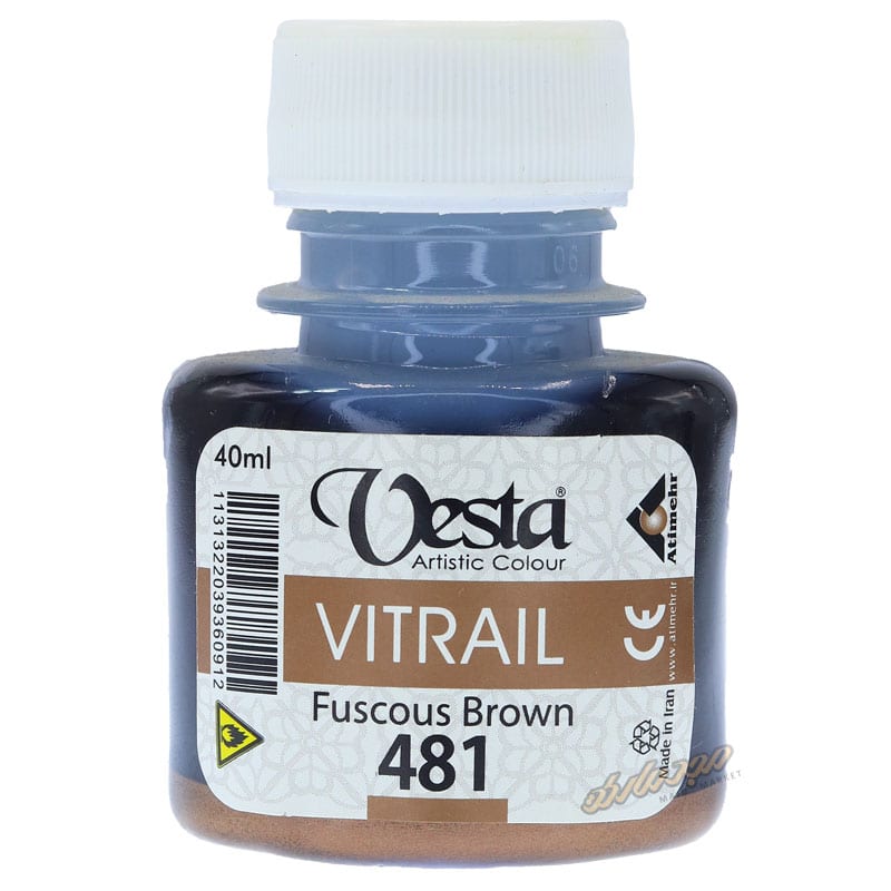 رنگ ویترای کد 481 Fuscous Brown وستا