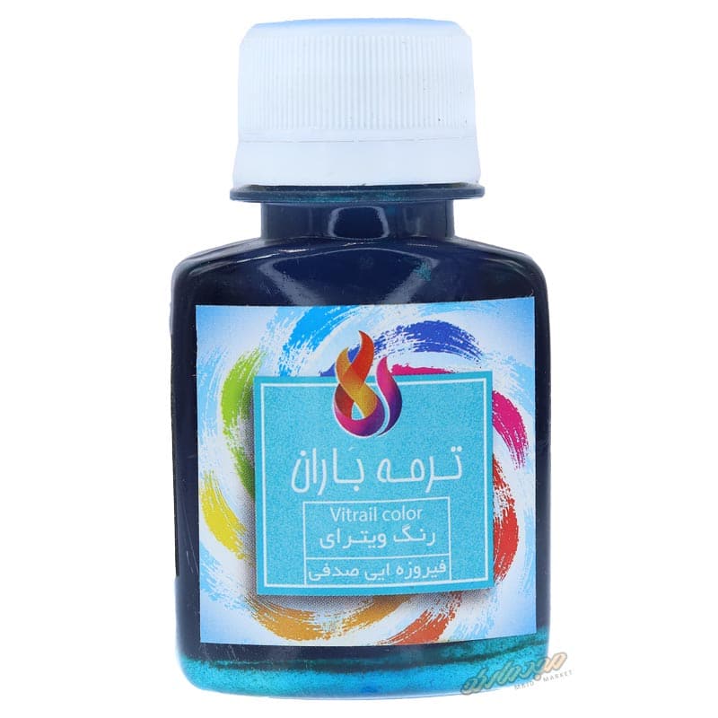 رنگ ویترای (شیشه) فیروزه ای صدفی ترمه باران