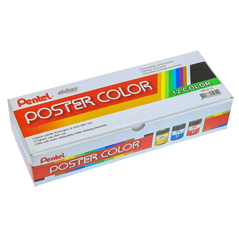 گواش 12 رنگ پنتل