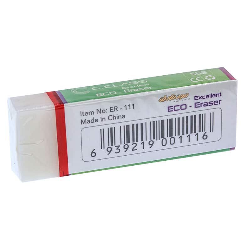پاکن سفید سی کلاس مدل Dust-Free ER-111 (2)