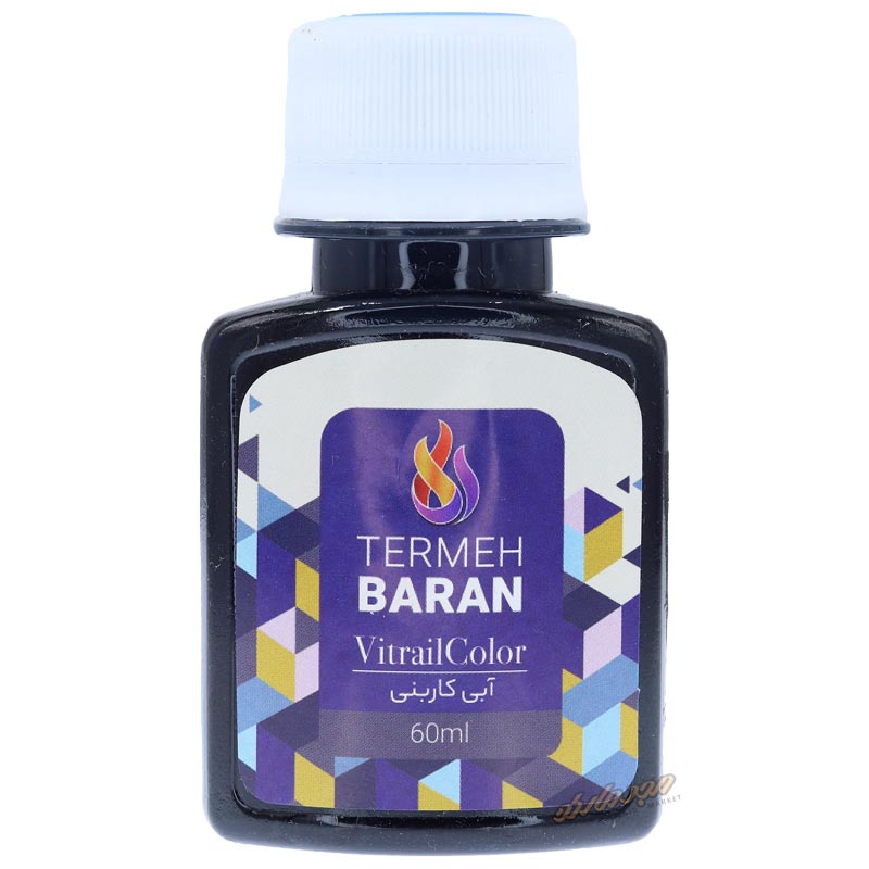 رنگ ویترای (شیشه) آبی کاربنی ترمه باران