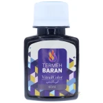 رنگ ویترای (شیشه) آبی کاربنی ترمه باران (2)