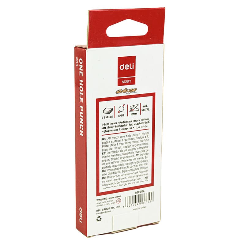 پانچ تک سوراخ 0114 دلی (4)