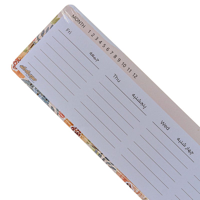 نوت پد هفتگی طرح طبیعت صورتی دات نوت (1)