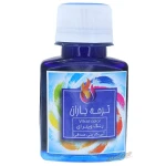 رنگ ویترای (شیشه) آبی کاربنی صدفی ترمه باران (1)