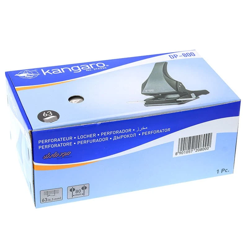 پانچ بزرگ مدل KANGARO DP-800 کانگرو (1)