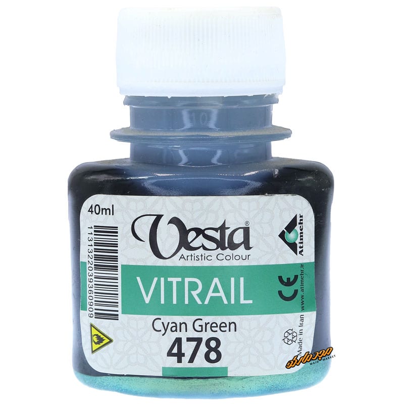 رنگ ویترای کد 478 Cyan Green وستا
