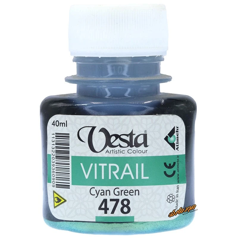 رنگ ویترای کد 478 Cyan Green وستا (2)