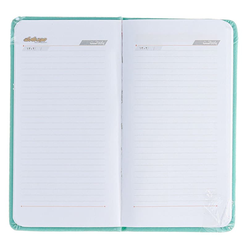 تقویم جیبی 1402 سرمه ای جلد نرم کلیپس Clips (1)