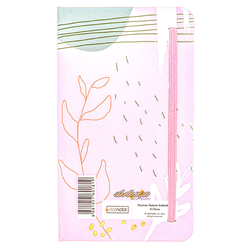 سالنامه 1402 جیبی طرح صورتی آبرنگی دات نوت (2)