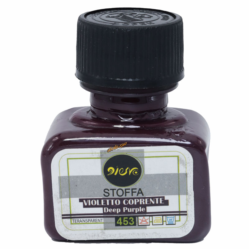 رنگ پارچه ترنسپرنت بنفش تیره 453 (DEEP PURPLE) پیرو