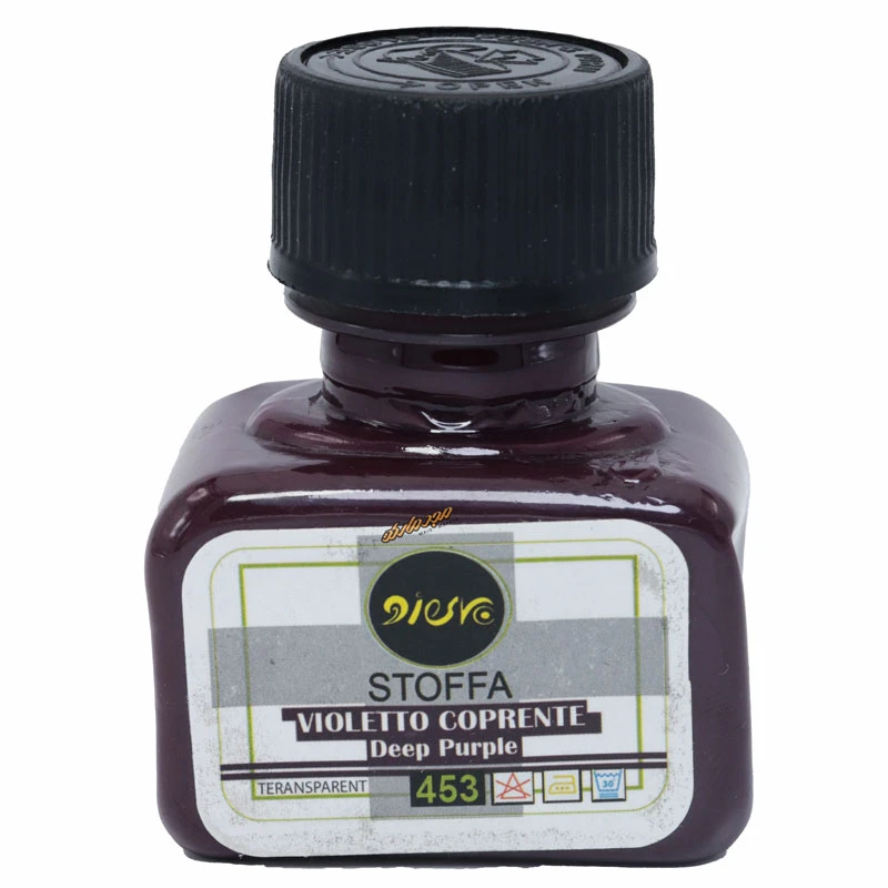 رنگ پارچه ترنسپرنت بنفش تیره 453 (DEEP PURPLE) پیرو (2)