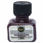 رنگ پارچه ترنسپرنت بنفش تیره 453 (DEEP PURPLE) پیرو (2)