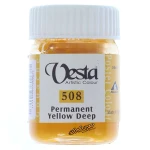 گواش زرد تیره (Permanent Yellow Deep) کد 508 وستا
