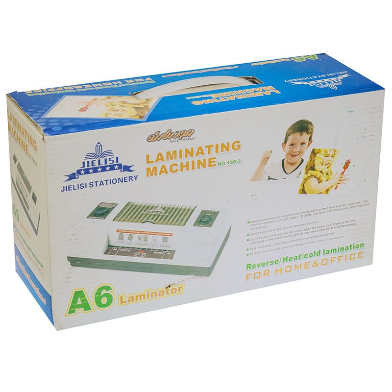 دستگاه پرس کارت و لمینت سایز JIELISI 10-3 A6 (8)