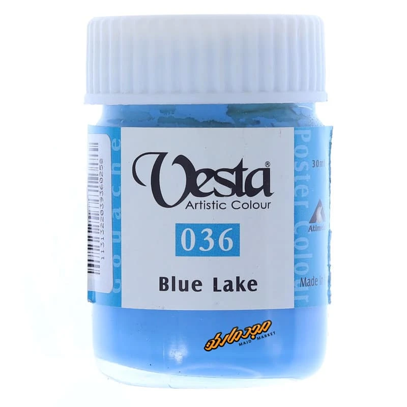 گواش آبی آسمانی (Blue Lake) کد 036 وستا (1)