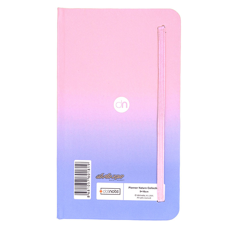 سالنامه 1402 جیبی طرح دو رنگ آبی صورتی دات نوت (2)