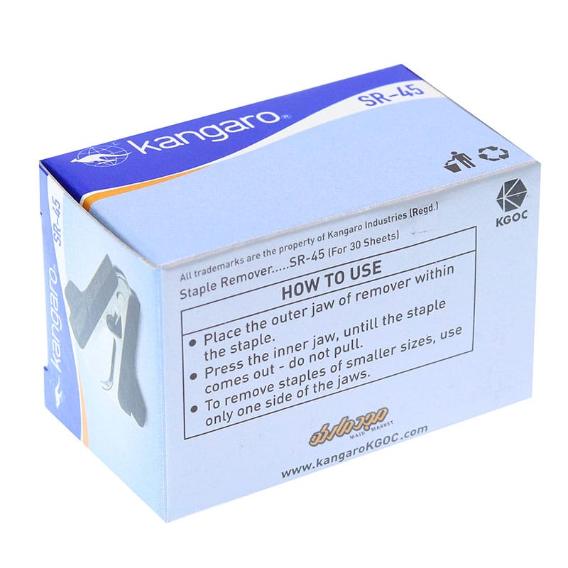 سوزن کش SR-45 KANGARO کانگرو (1)