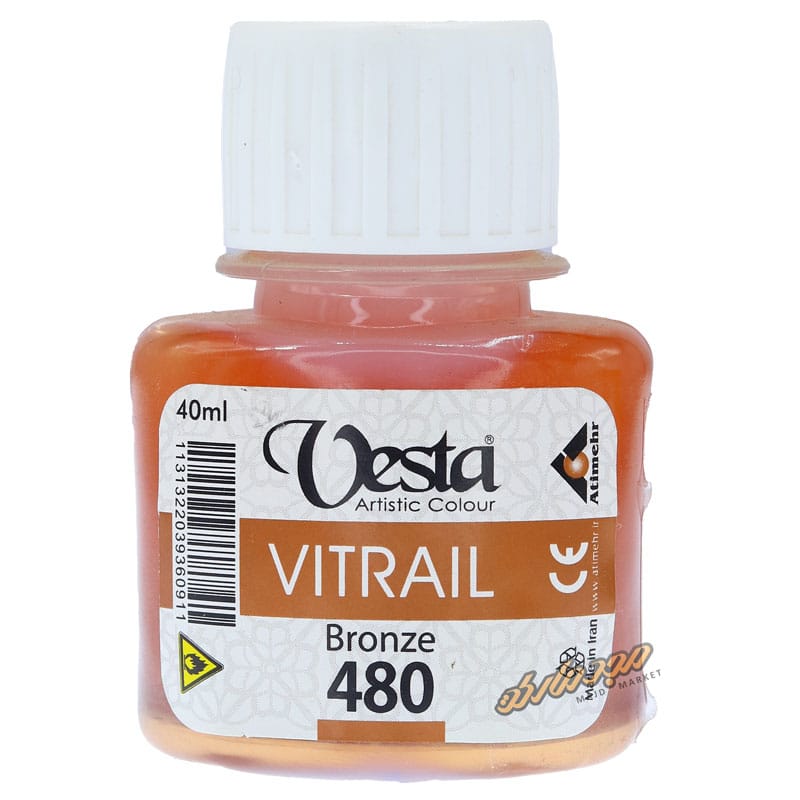 رنگ ویترای کد 480 Bronze وستا